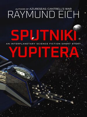 cover image of Sputniki Yupitera
